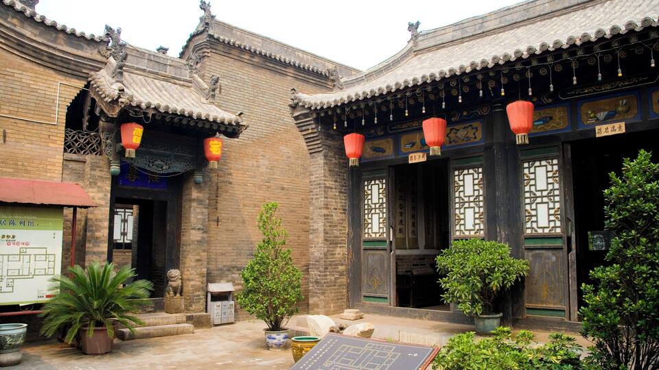 The Traditional Architecture in Ping Yao,Shanxi