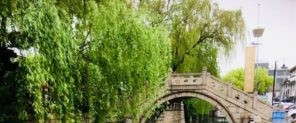 Canals in Suzhou, China