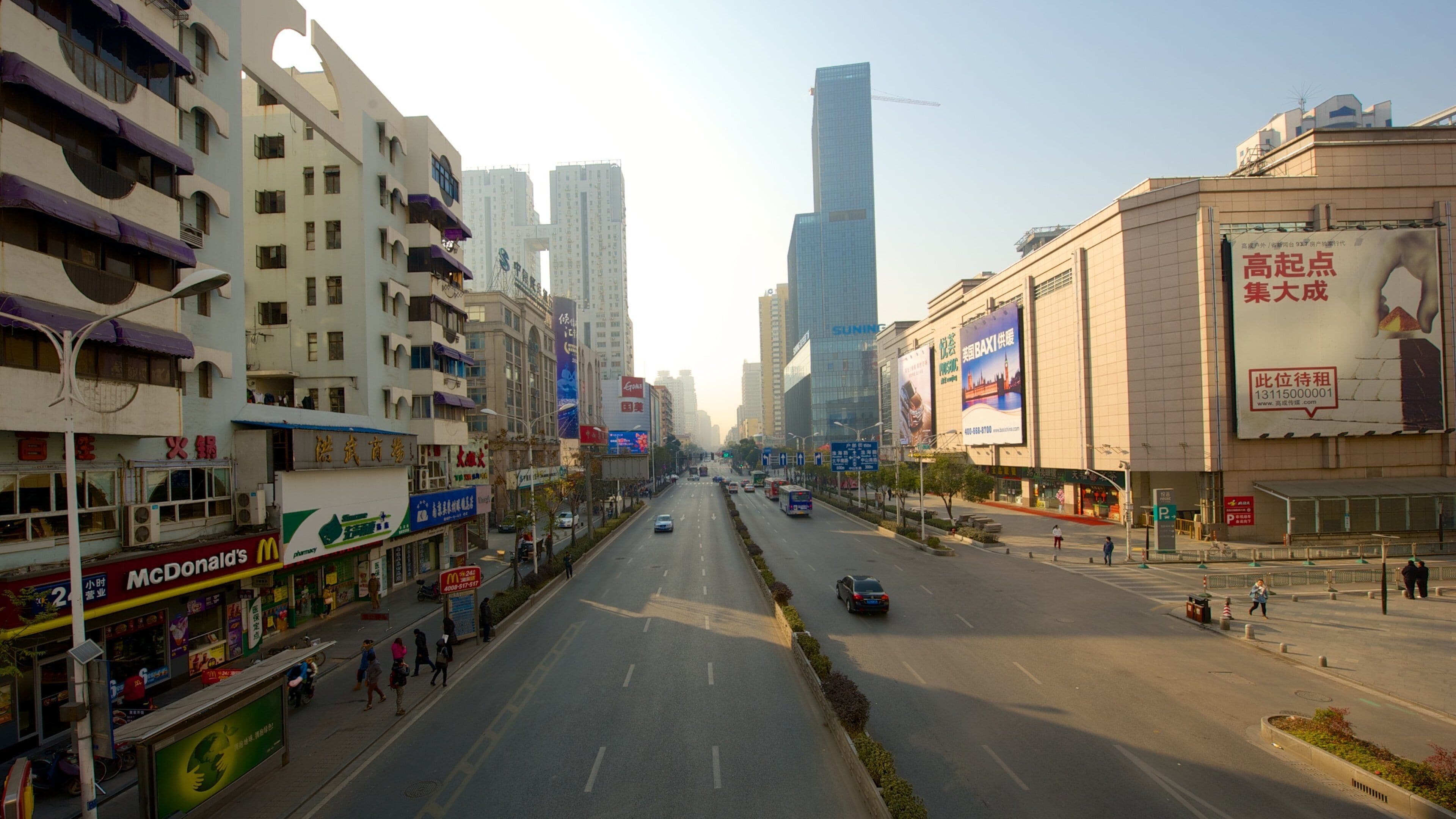 Nanjing ofreciendo imágenes de calles y una ciudad