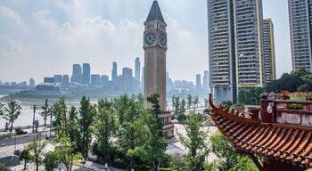 Bell Tower Square, Nanbin Road, Chongqing, China