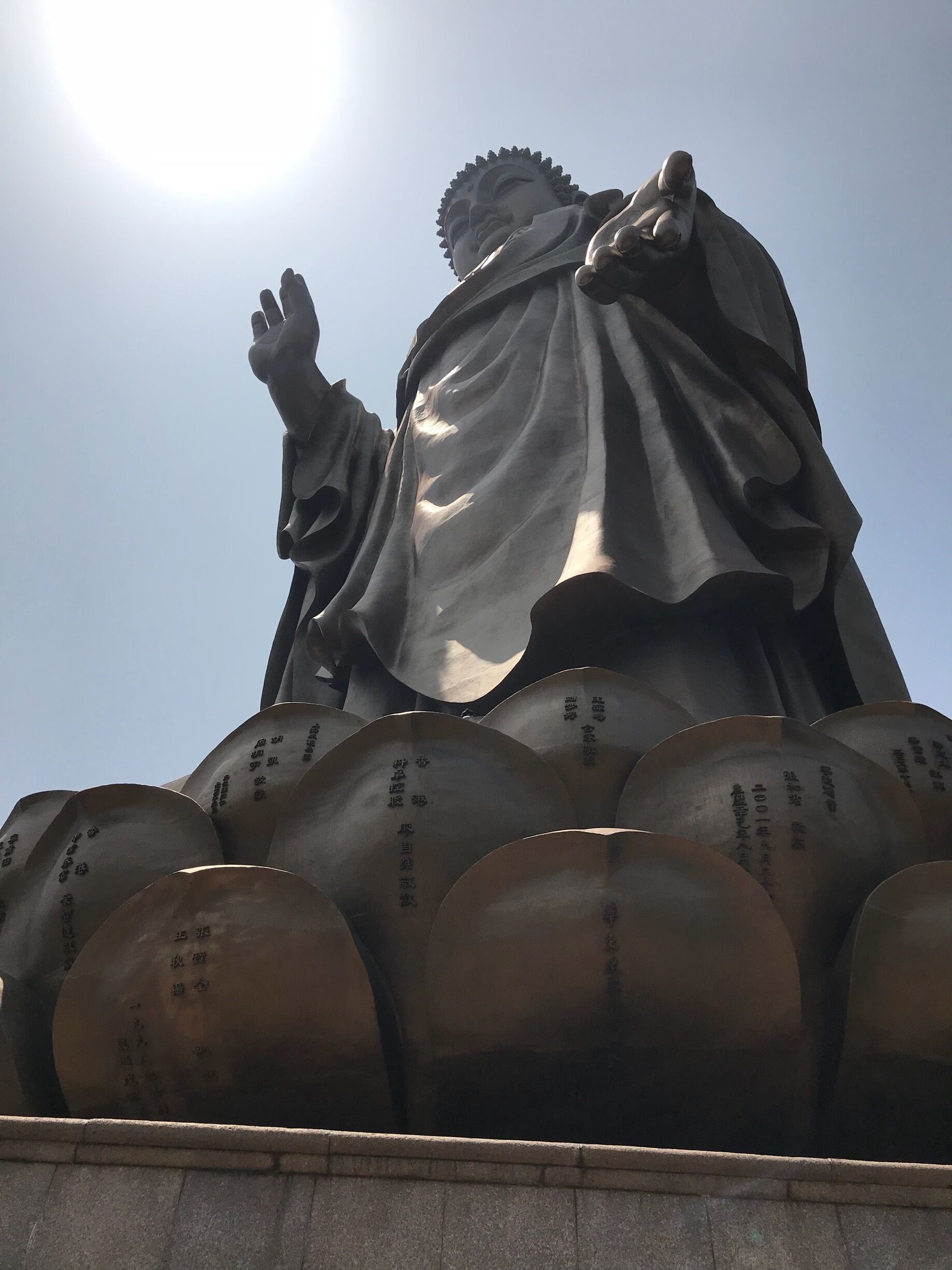 The Ling Shan Buddha from the base of the statue.