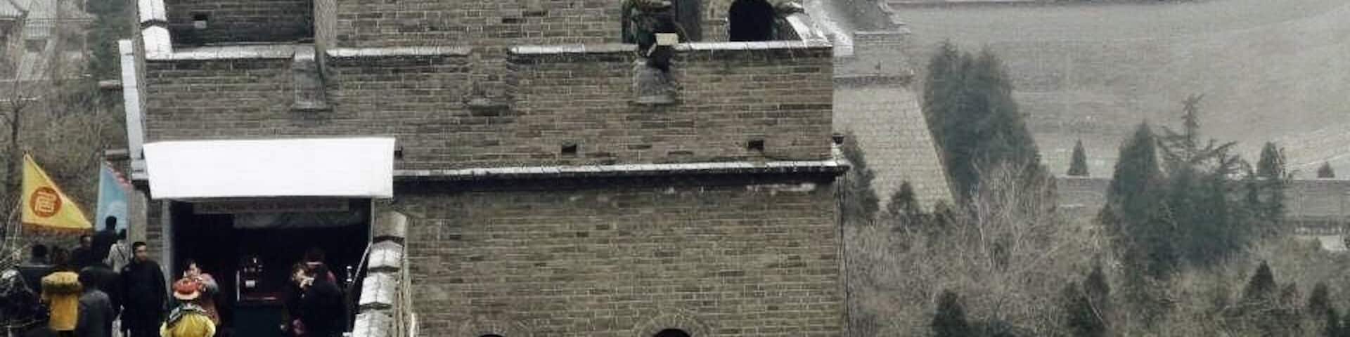 The 200s BC great wall of China