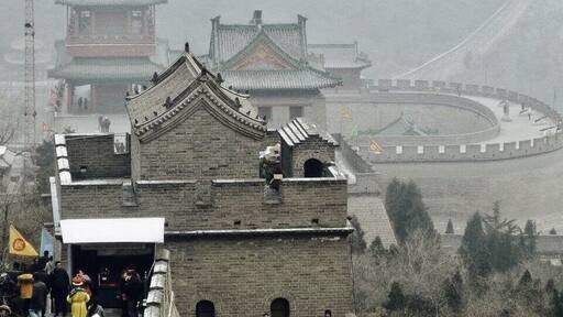 The 200s BC great wall of China