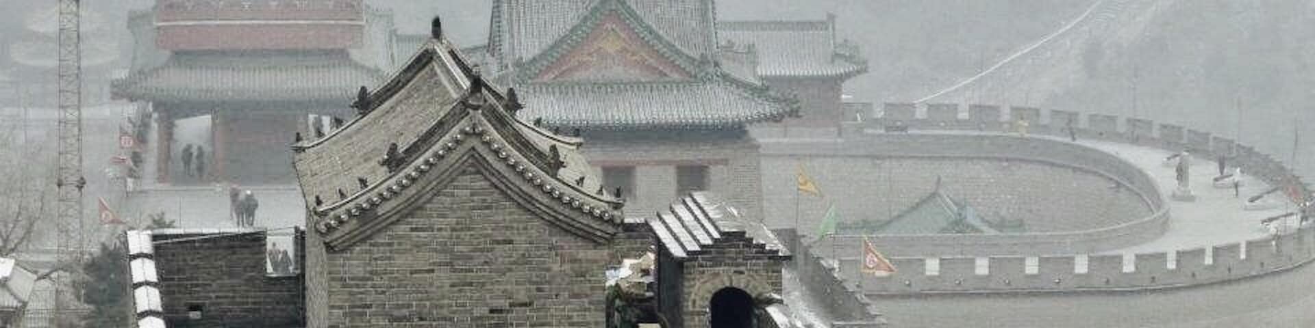 The 200s BC great wall of China