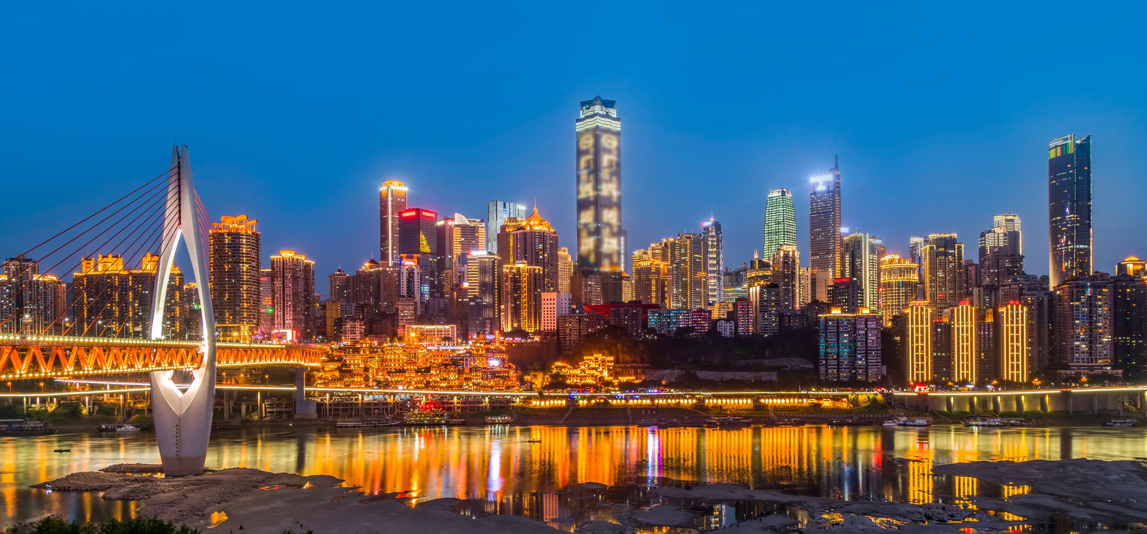 Chongqing city architecture landscape night view
