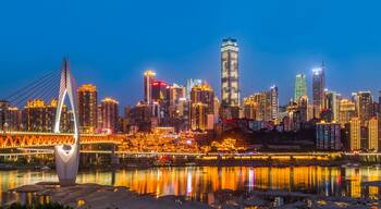 Ciutat Universitària de Chongqing