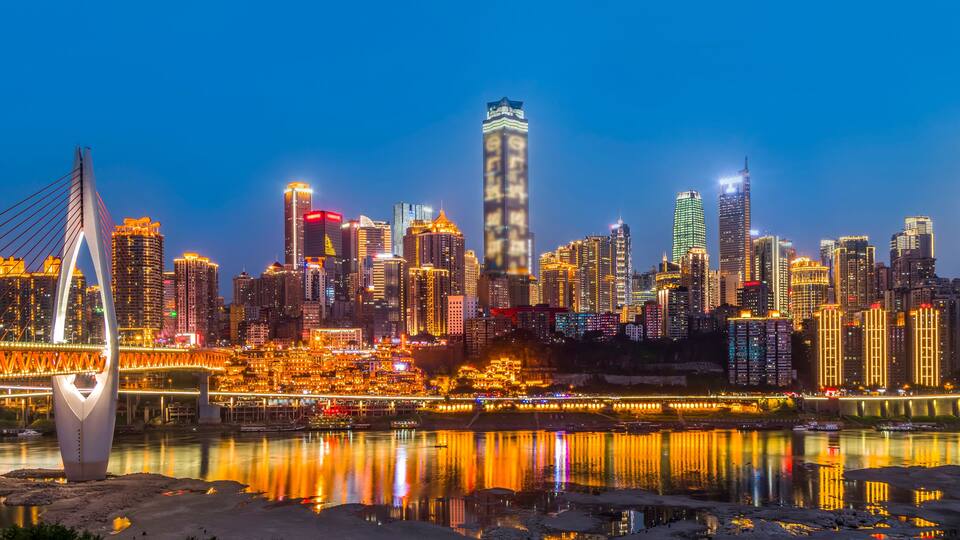 Chongqing city architecture landscape night view