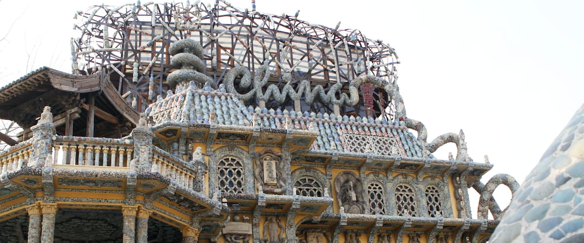 Historic Porcelain House, Tianjin China - Ornate Asian Architecture