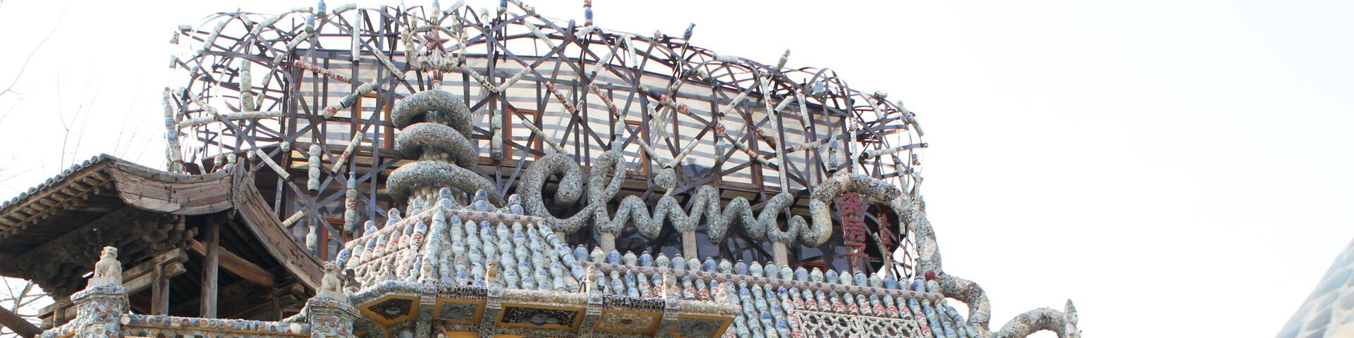 Historic Porcelain House, Tianjin China - Ornate Asian Architecture