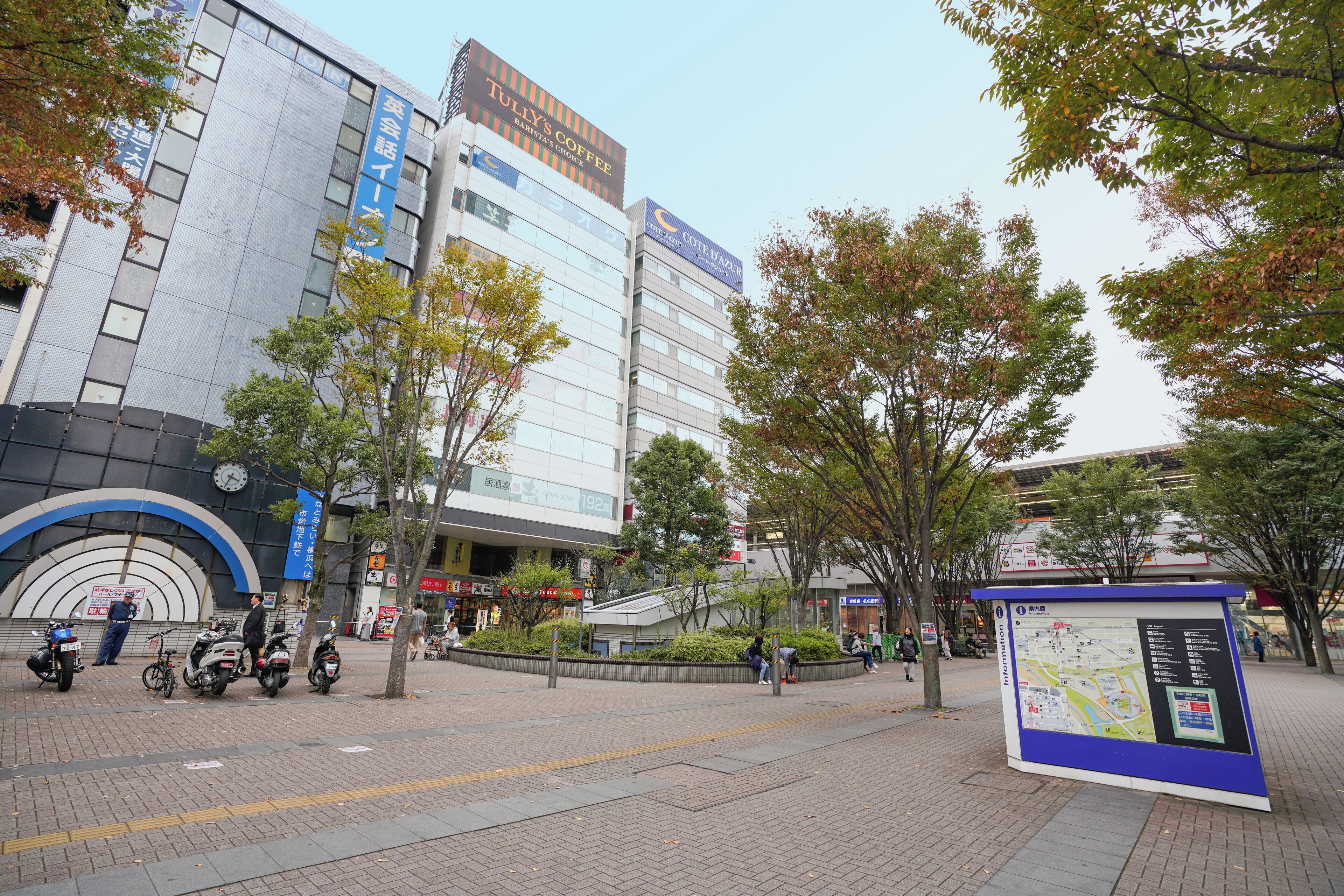 Barrio Shin-Yokohama