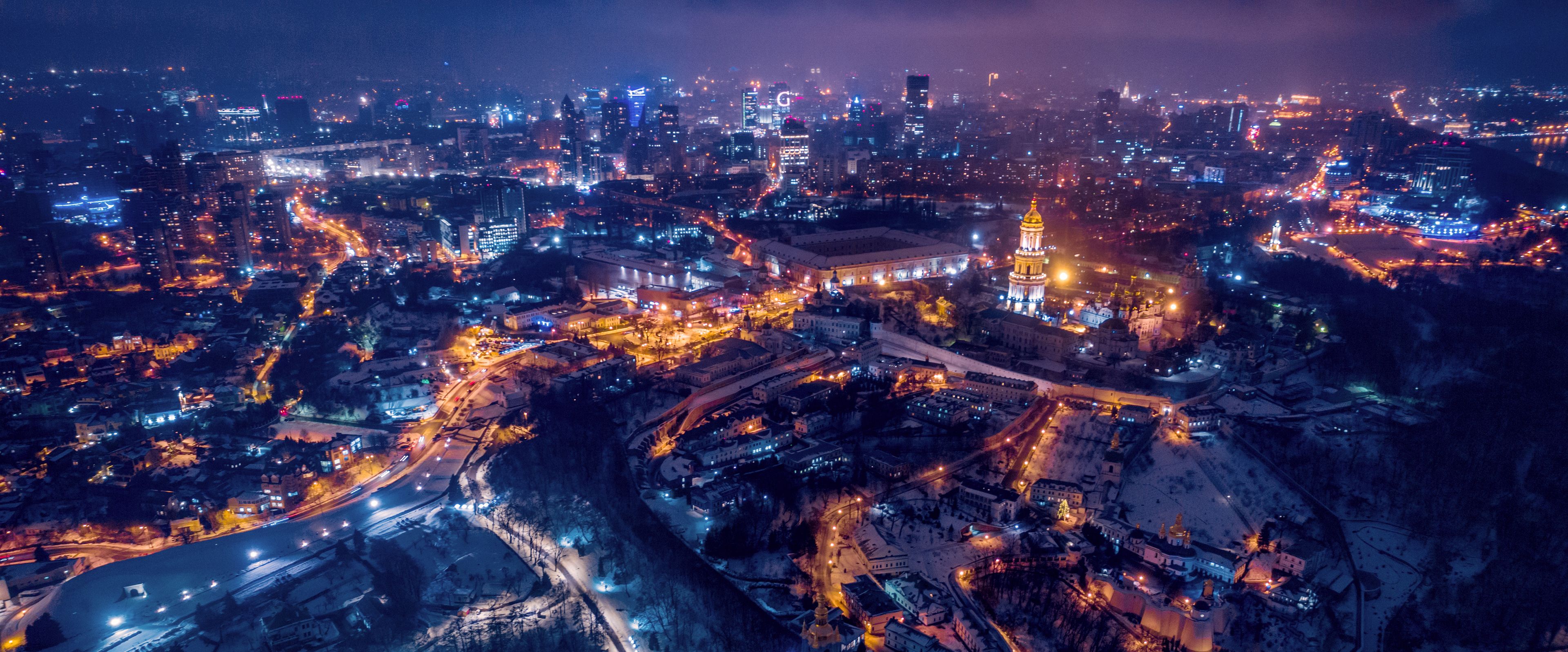 Spectacular nighttime skyline of a big city at night. Kiev, Ukraine