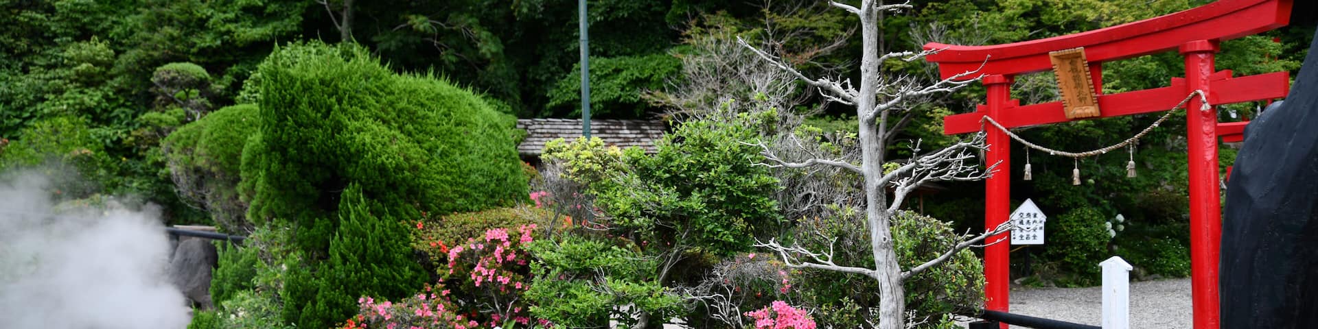 Beppu no Jigoku - Beppu's hells in Japan