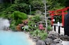 Beppu no Jigoku - Beppu's hells in Japan
