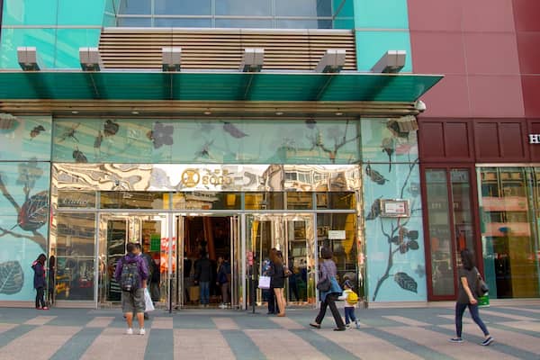 台北 表示 都市, 標識 と 中央ビジネス地区