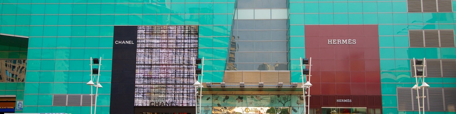 Taipei showing signage, modern architecture and street scenes
