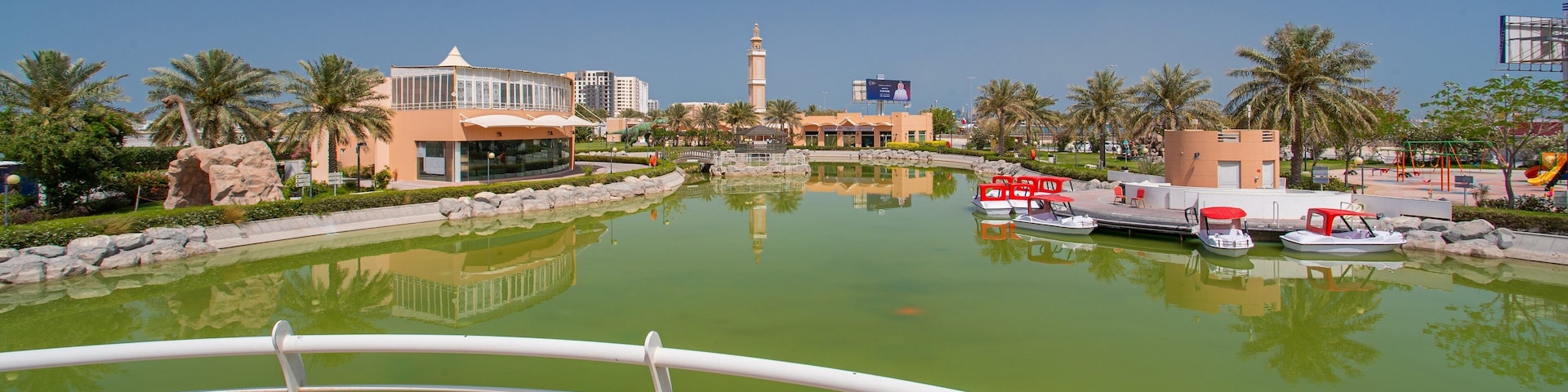 Prince Khalifa Bin Salman Park showing a bay or harbor