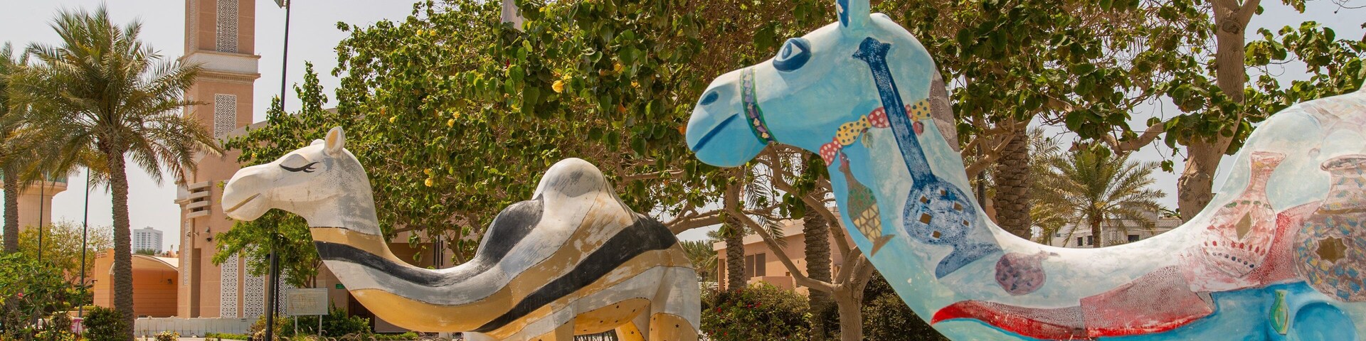 Prince Khalifa Bin Salman Park which includes outdoor art