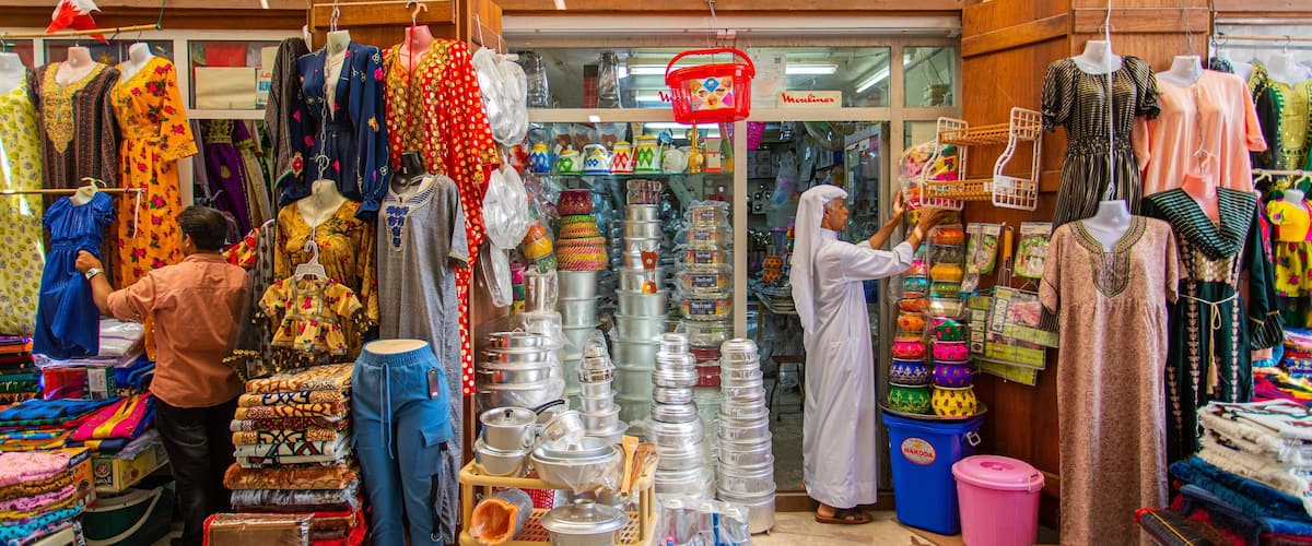 Muharraq Souq featuring markets
