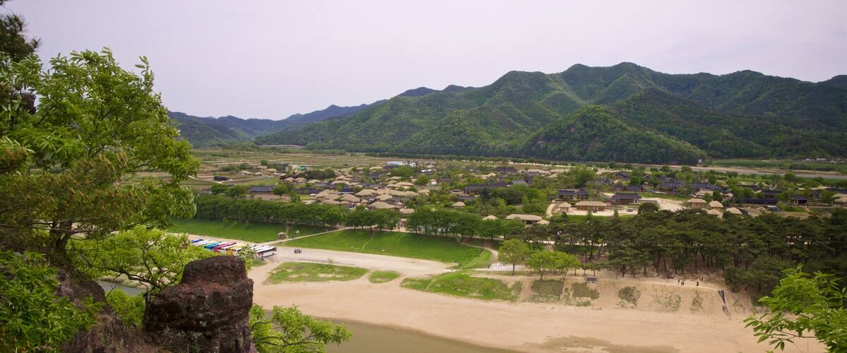 Buyongdae Cliff which includes tranquil scenes and landscape views