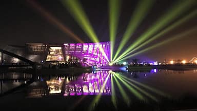 故宮南院夜間點燈
#OrbitzTravel