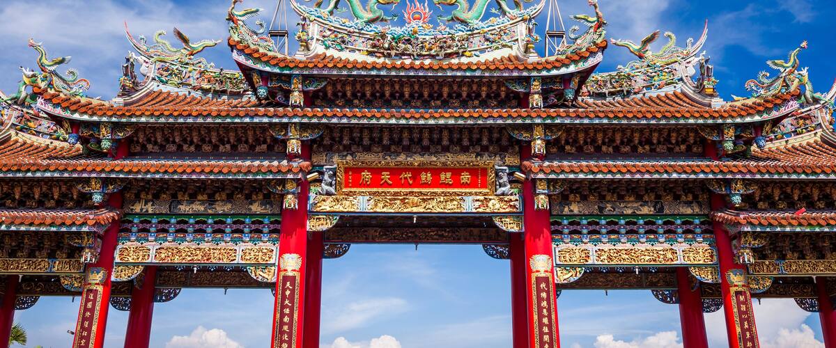 The building view of Nankunshen Daitian Temple Archway in Tainan, Taiwan.
