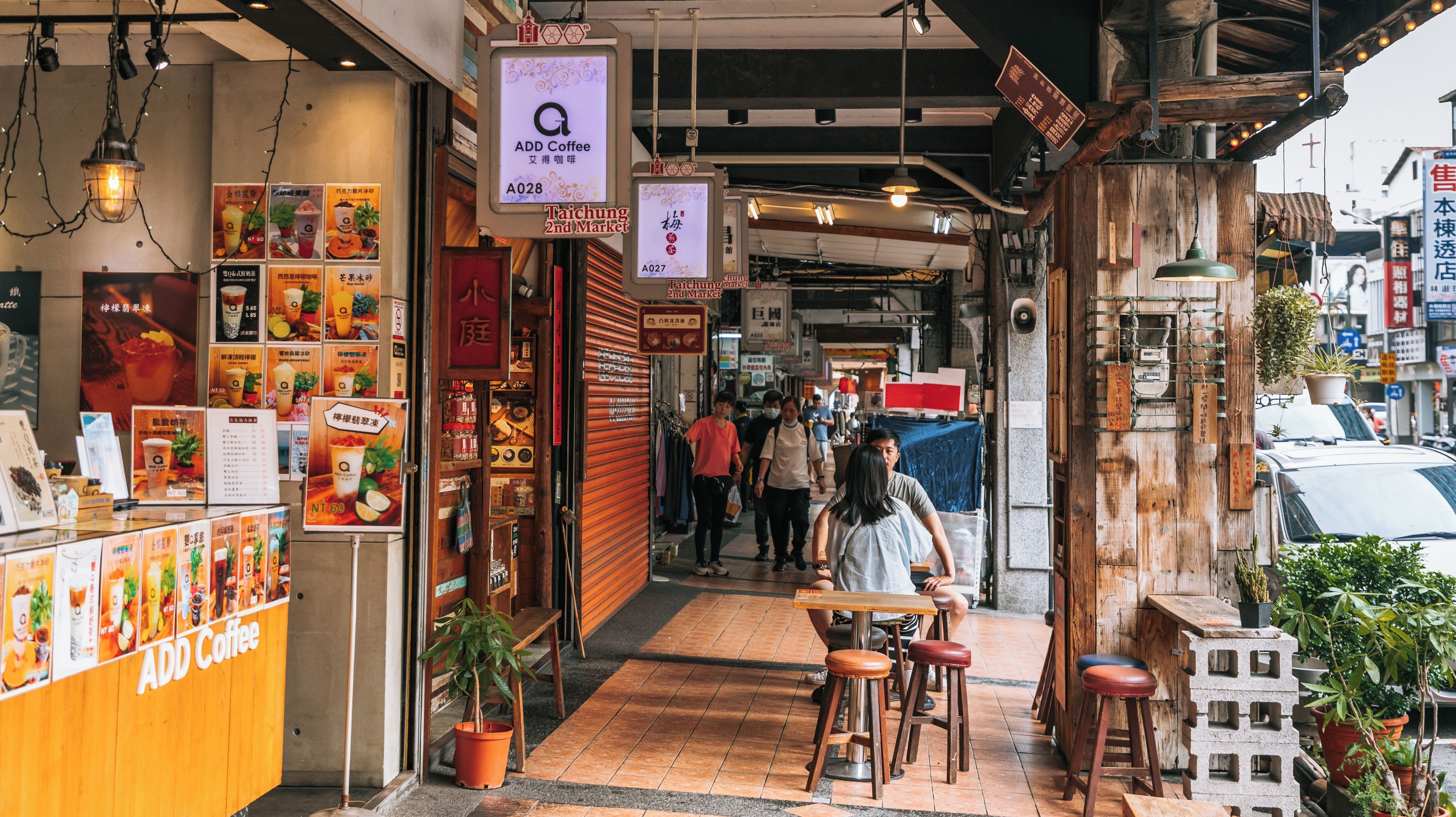 Mercado de segunda mano de Taichung