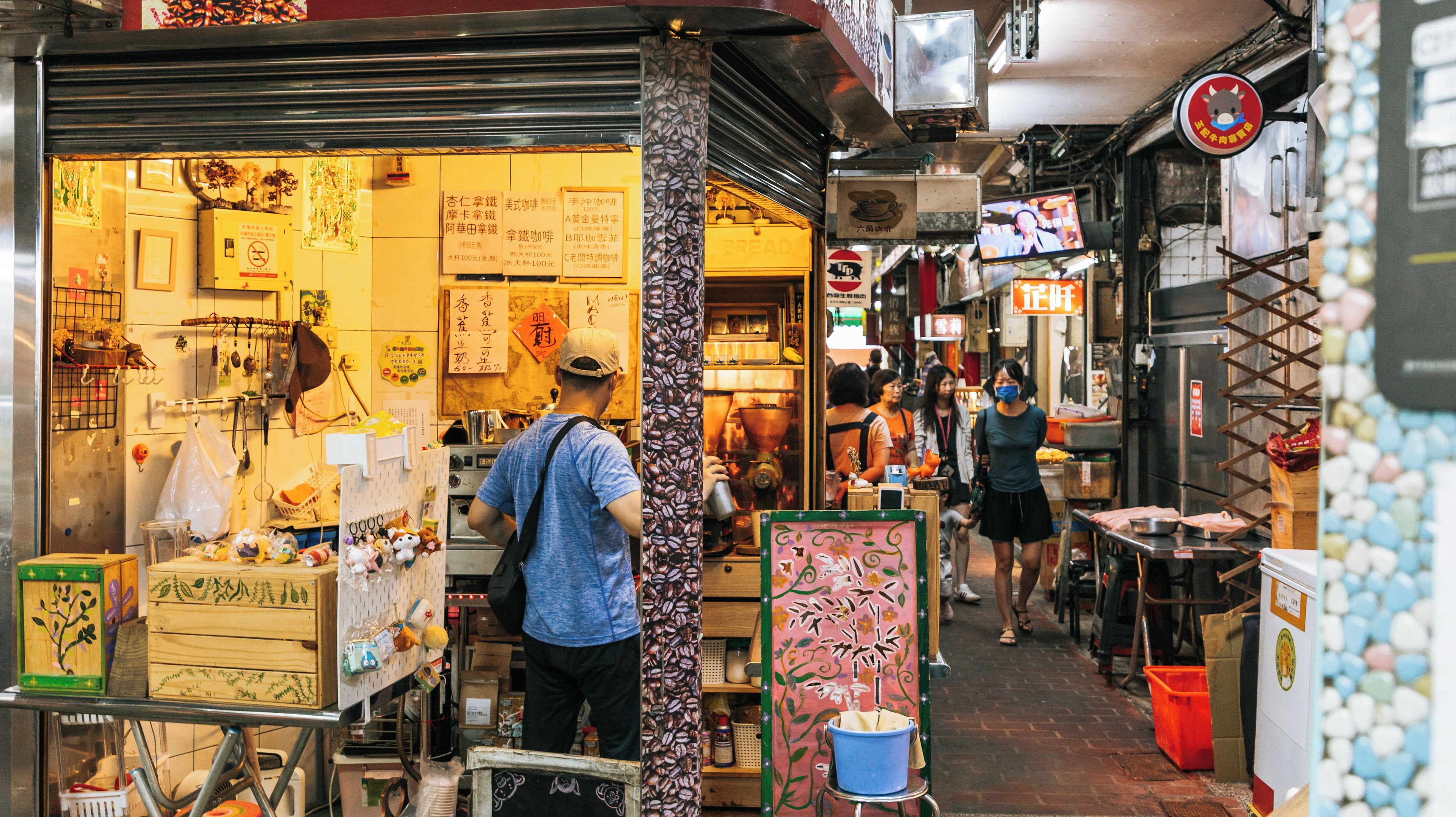 Mercado de segunda mano de Taichung