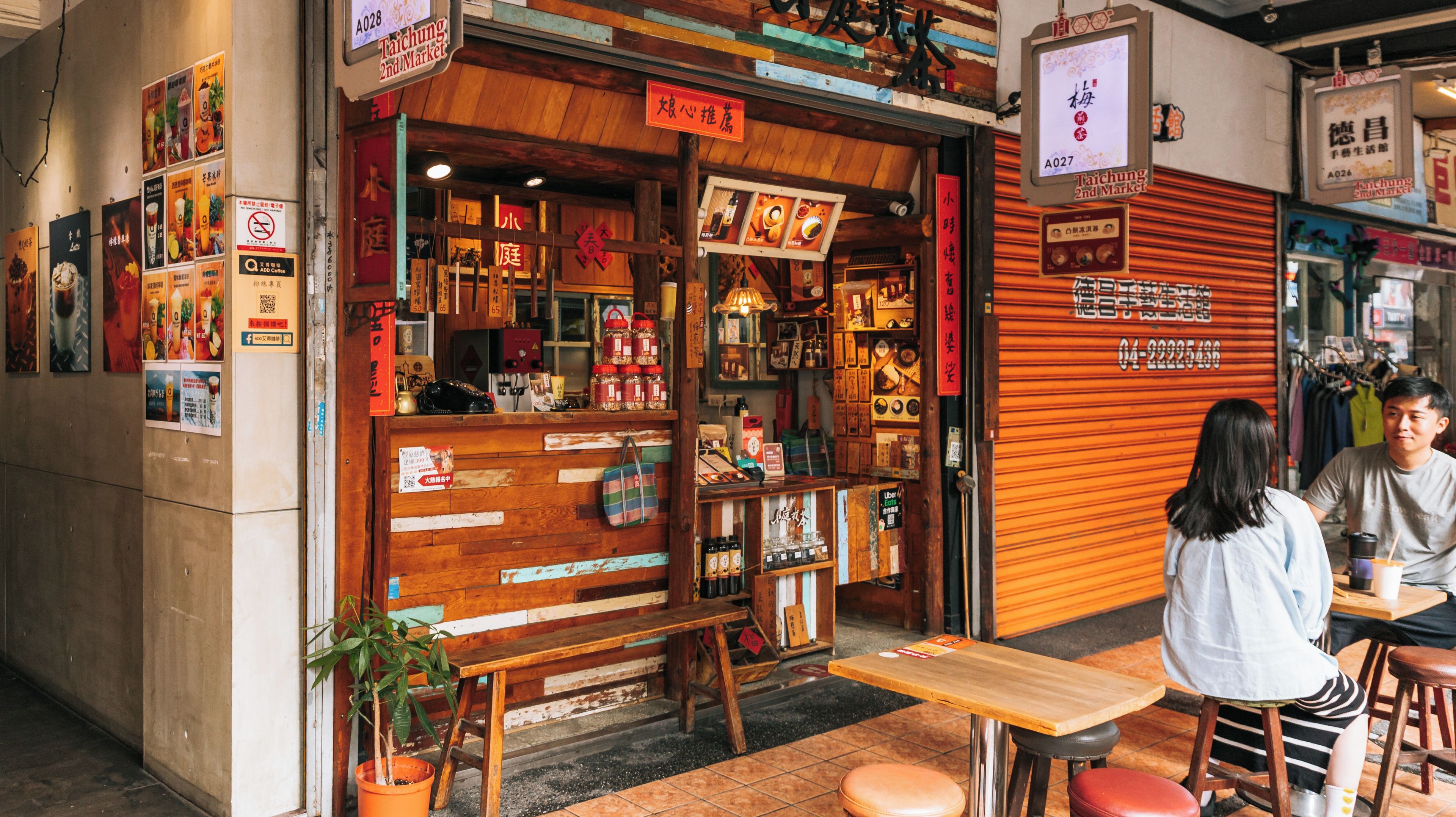 Mercado de segunda mano de Taichung