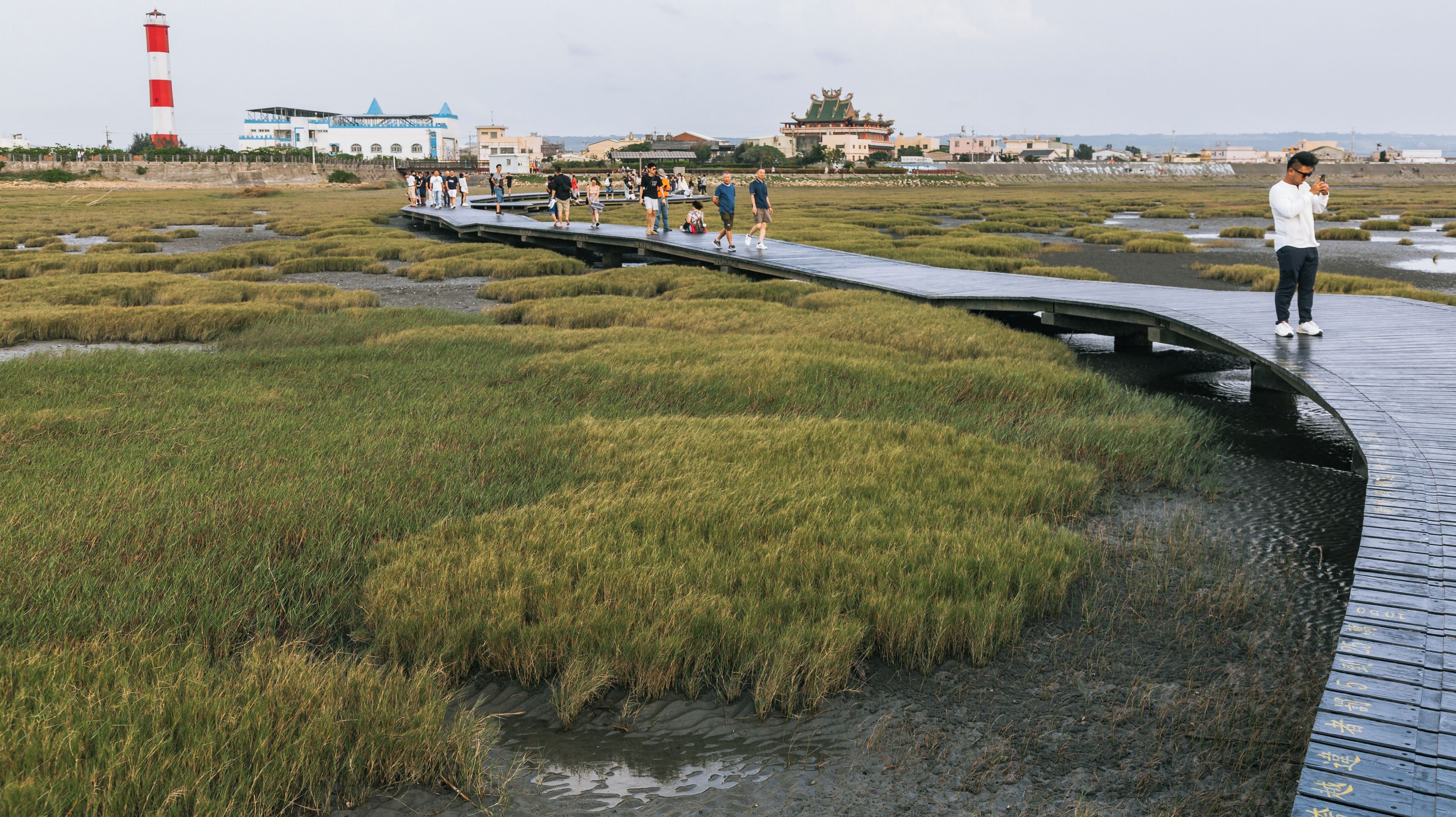 Gaomei Wetlands