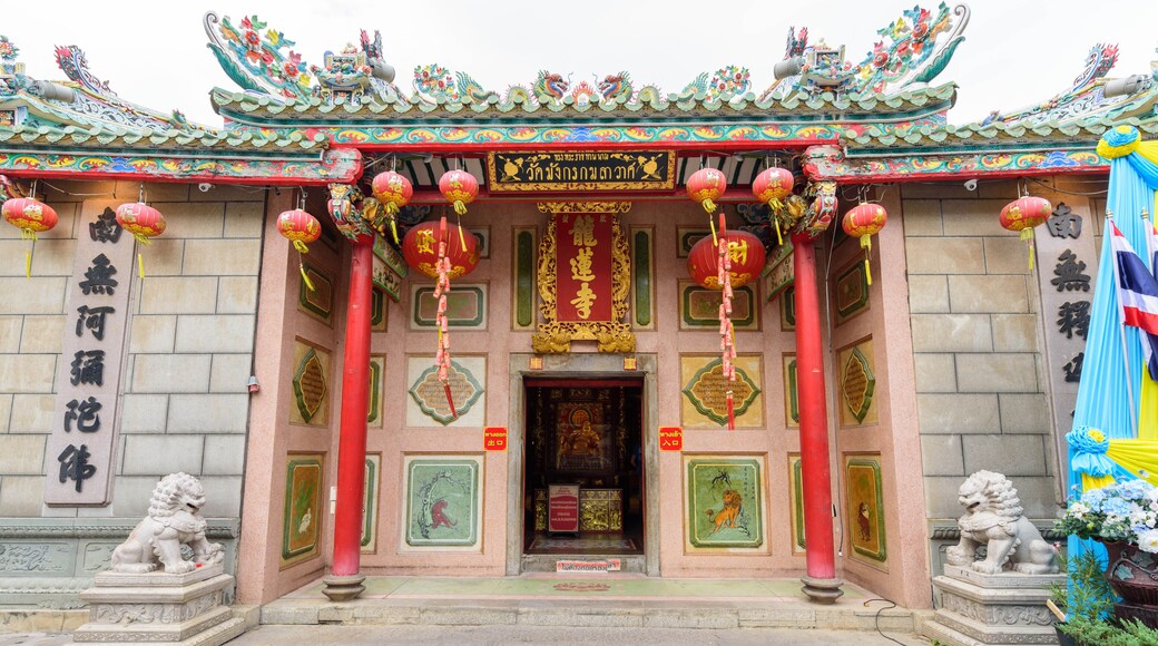 Chùa Mangkon Kamalawat