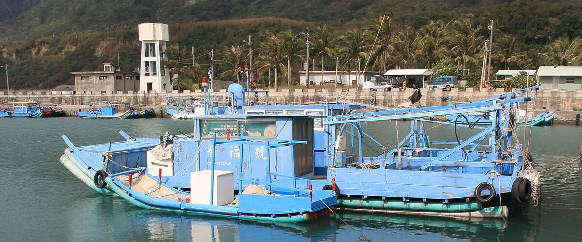 traditional fishing boats in Jinzun harbour. Taitung. Taiwan