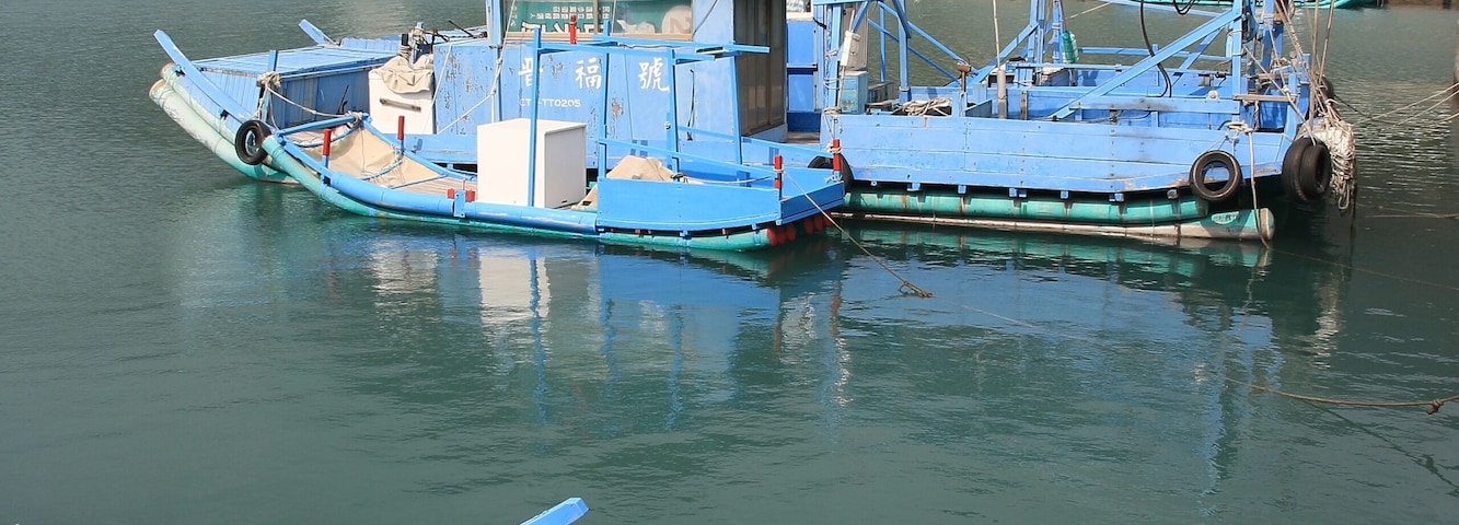 traditional fishing boats in Jinzun harbour. Taitung. Taiwan