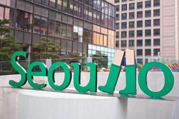 Seoullo 7017 showing signage