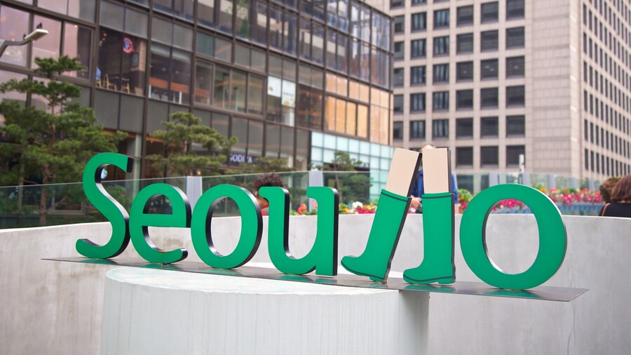 Seoullo 7017 showing signage