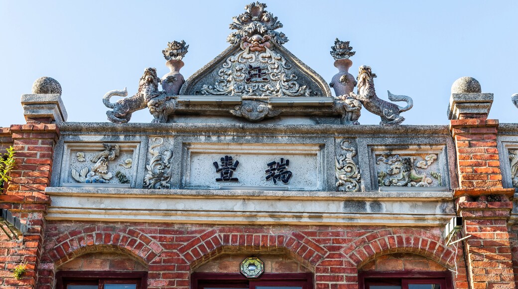 Close-up of the Hukou Old Street building in Hsinchu, Taiwan. The street is the baroque-style architecture built during Japanese rule.