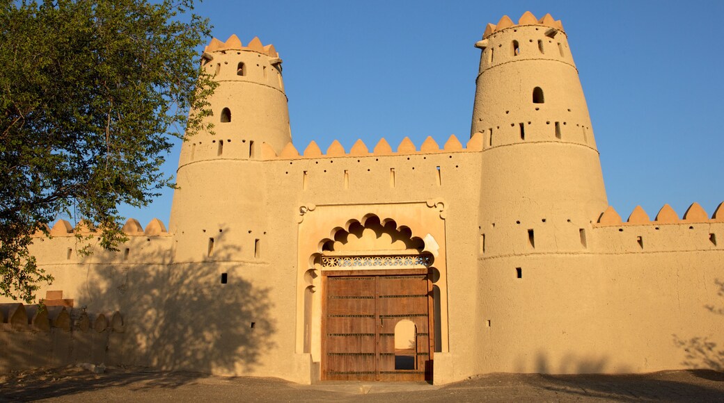 Al Jahili Fort
