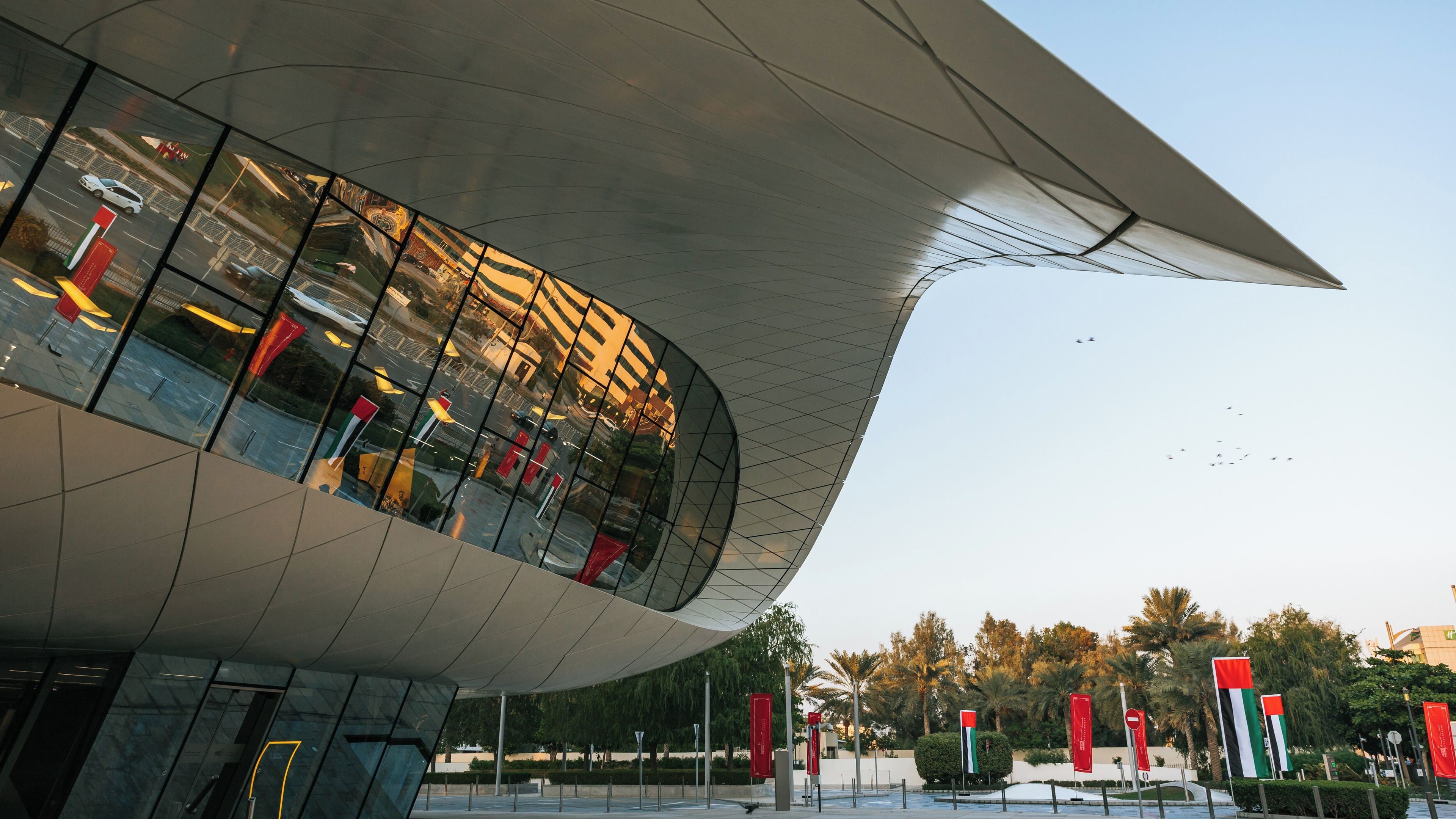 Etihad Museum