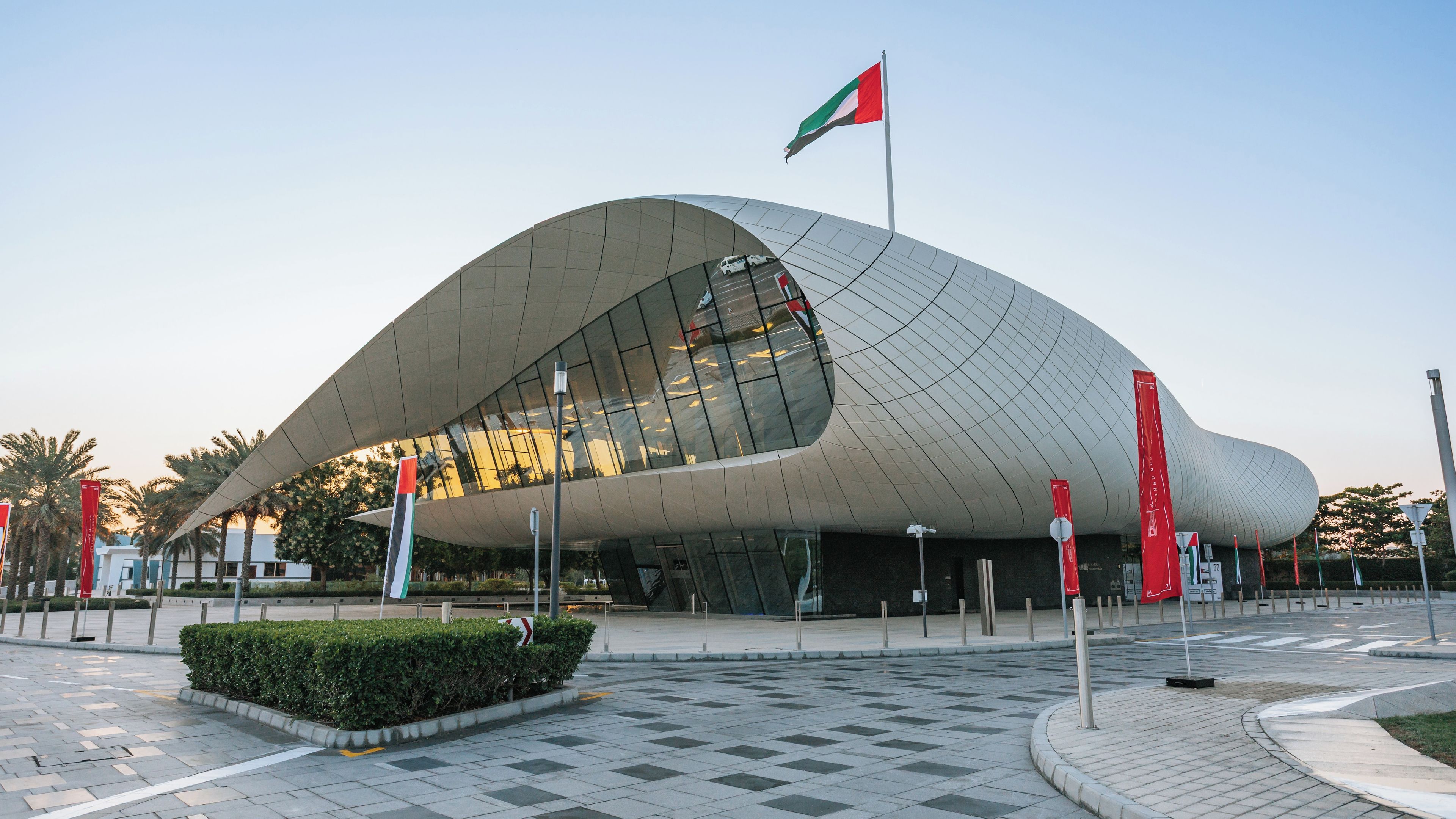 Etihad Museum