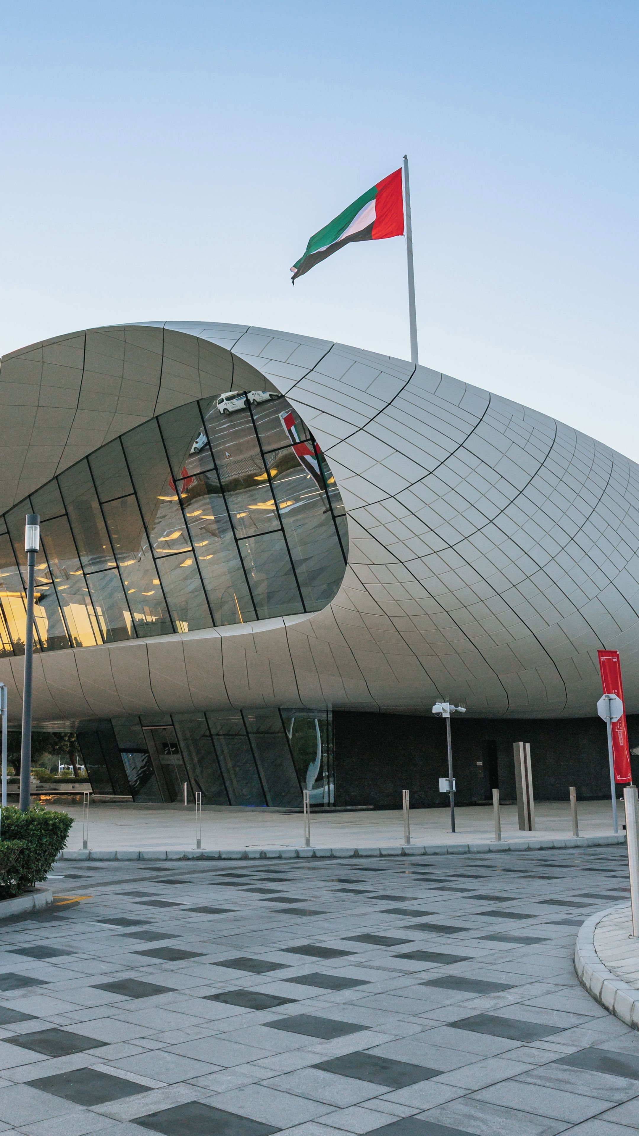 Etihad Museum