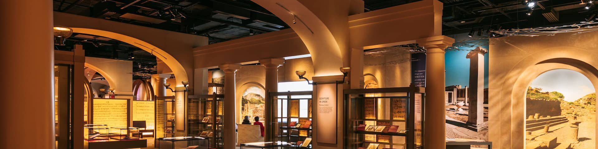 Museum of the Bible showing interior views