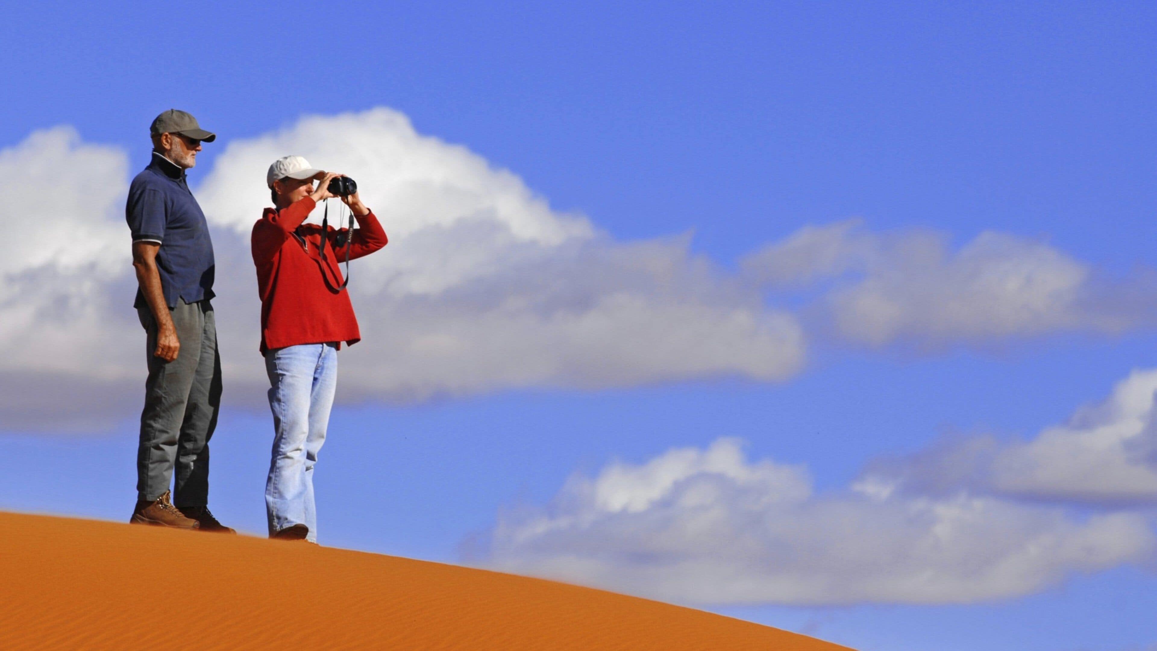 레드센터 을 특징 사막 뿐만 아니라 커플