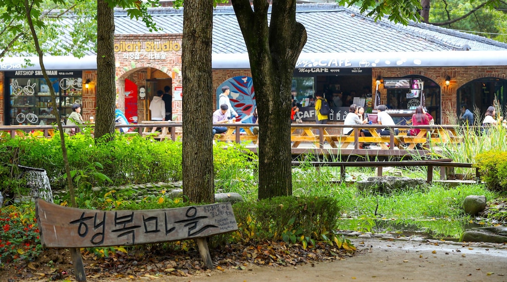 Nami Island featuring signage and a park
