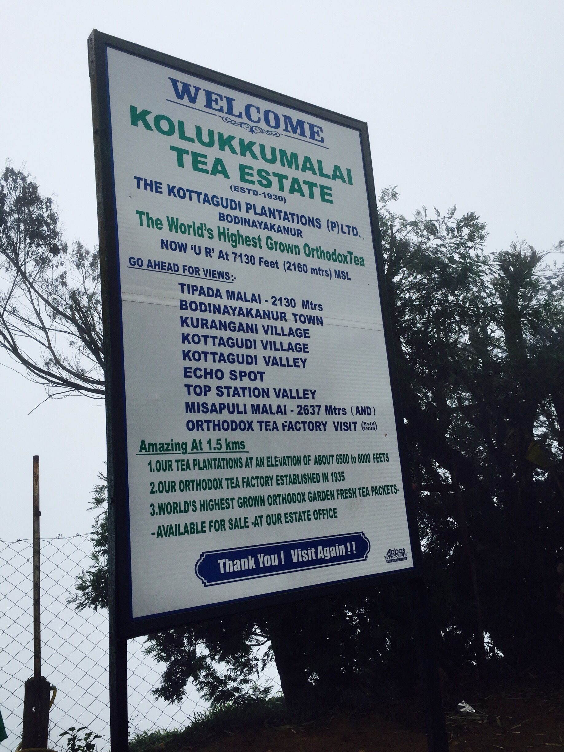 A very bumpy road , you need to take a jeep and go ,worth going for breath taking view.