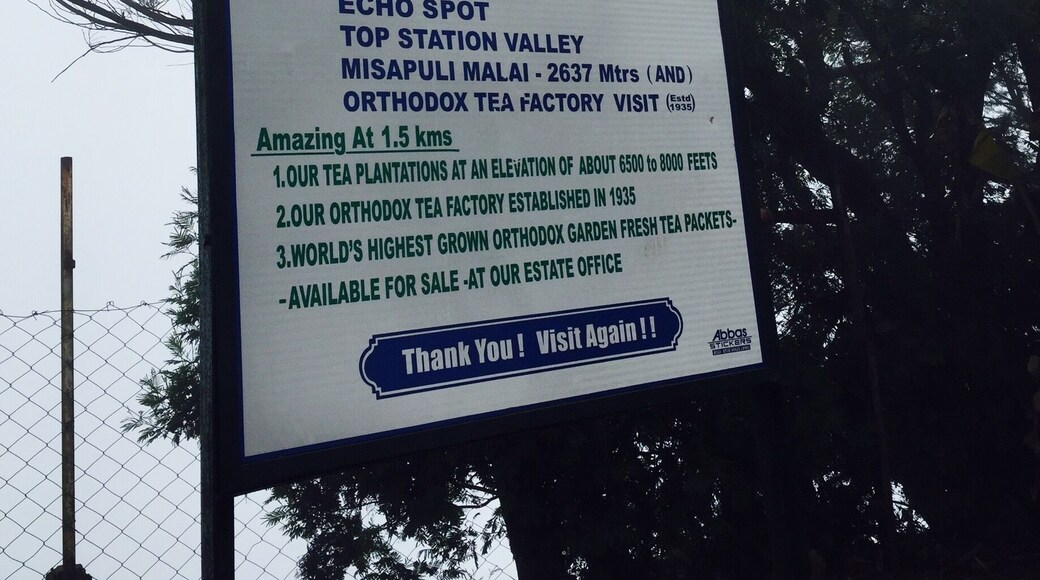 A very bumpy road , you need to take a jeep and go ,worth going for breath taking view.