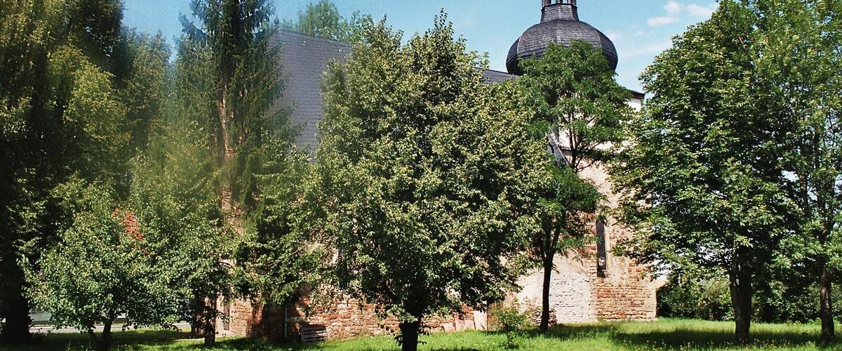 This is a photograph of an architectural monument. It is on the list of cultural monuments of Guthmannshausen