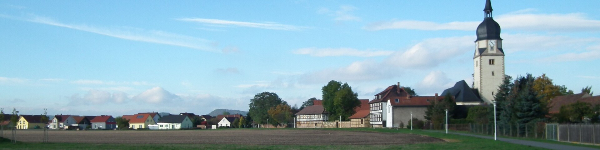 окраина Апельштедта