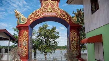 THAILAND UBON RATCHATHANI KHEMARAT WAT OUP MUNG