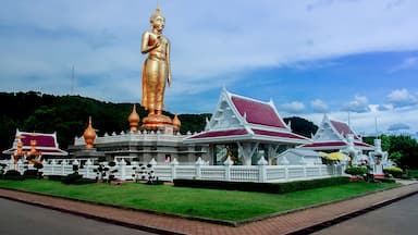 มหาชนะชัย