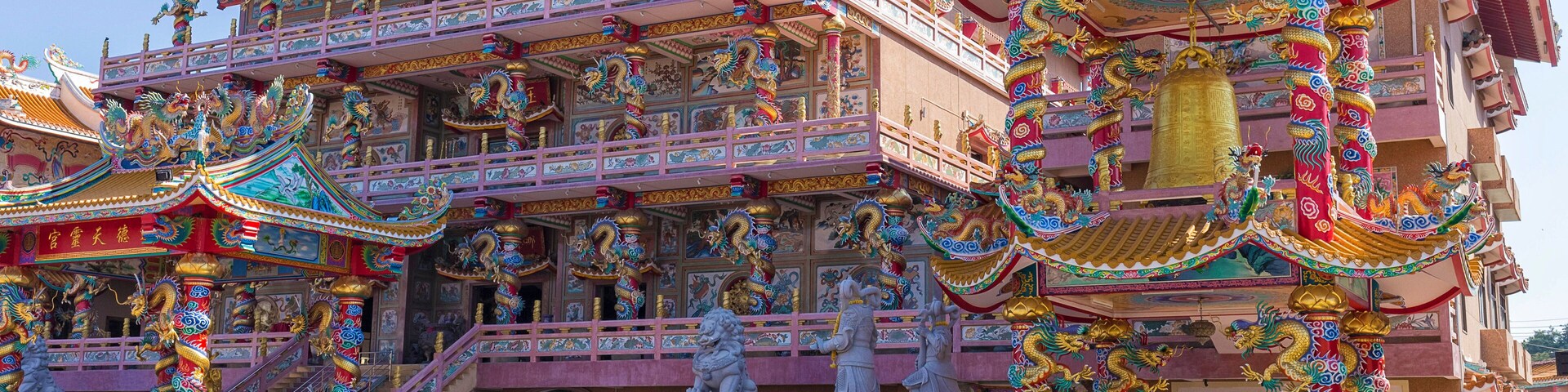 Chinese Temple, Buddhist shrine in Chon Buri