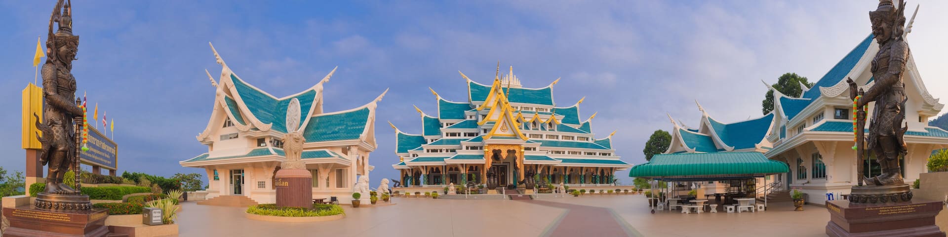 wat Pa Phu Kon Udon Thani in the Isan in Northeast Thailand.